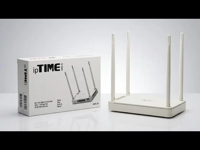 اكسس IPTIME
