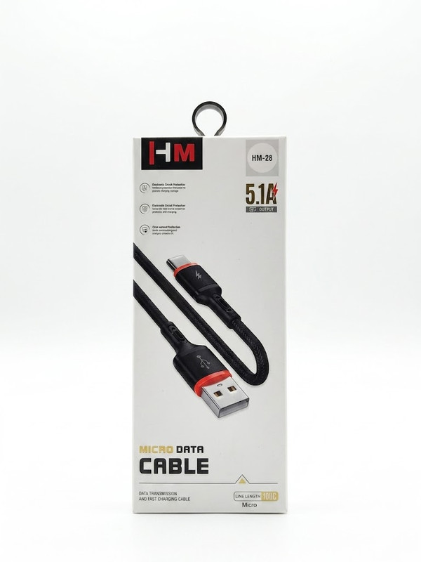 كابل مايكرو HM 3358