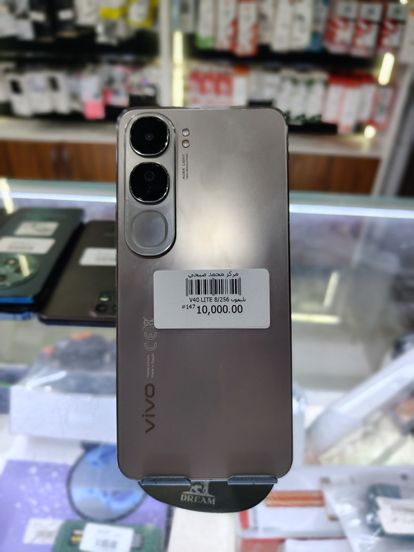تليفون V40 LITE 8/256