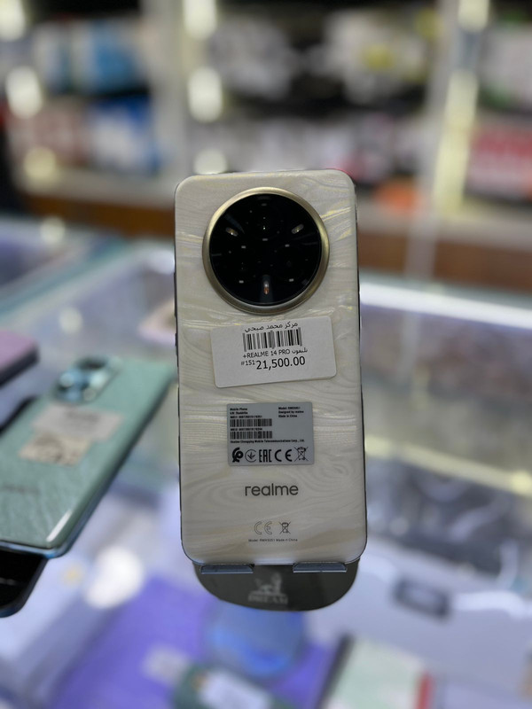 تليفون REALME 14 PRO+ 5G