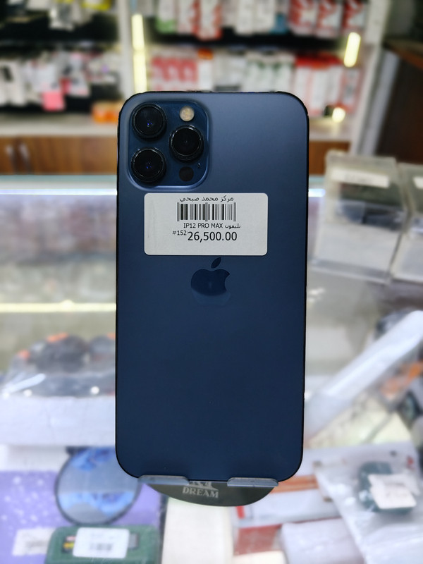 تليفون IP12 PRO MAX