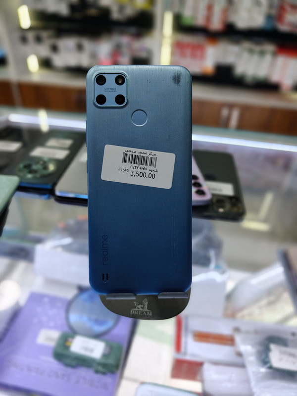 تليفون  C25Y 4/64