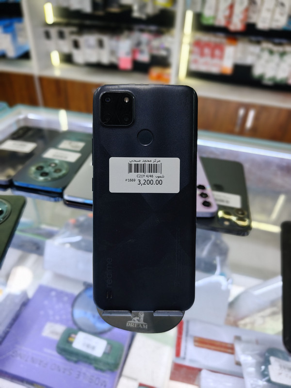 تليفون  C21Y 4/46