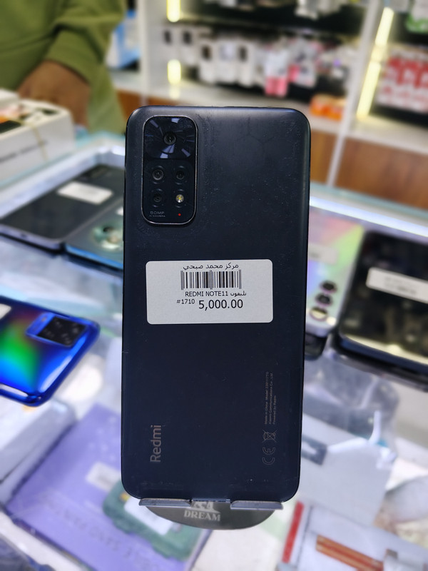 تليفون REDMI NOTE11 6/128