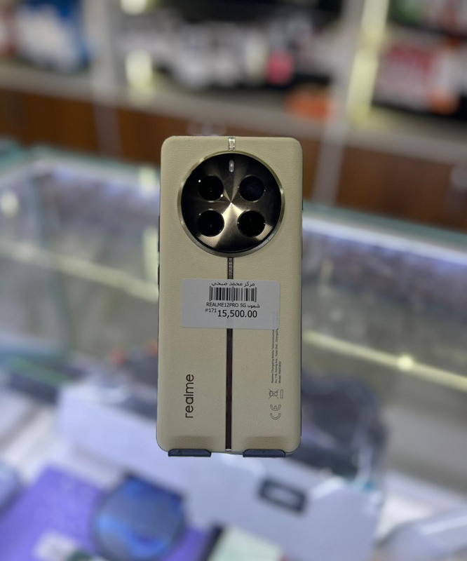 تليفون REALME12PRO 5G 12/512