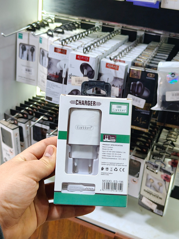 شاحن ايرلدم ميكرو