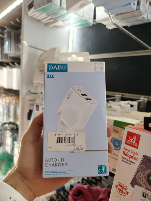 شاحن DADU ايفون