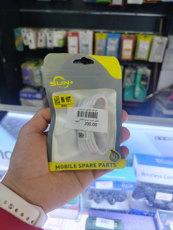 كابل تايب سي اصلي توكيل