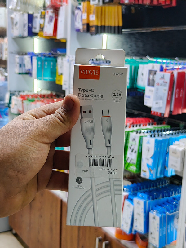 كابل فيدفي مايكرو