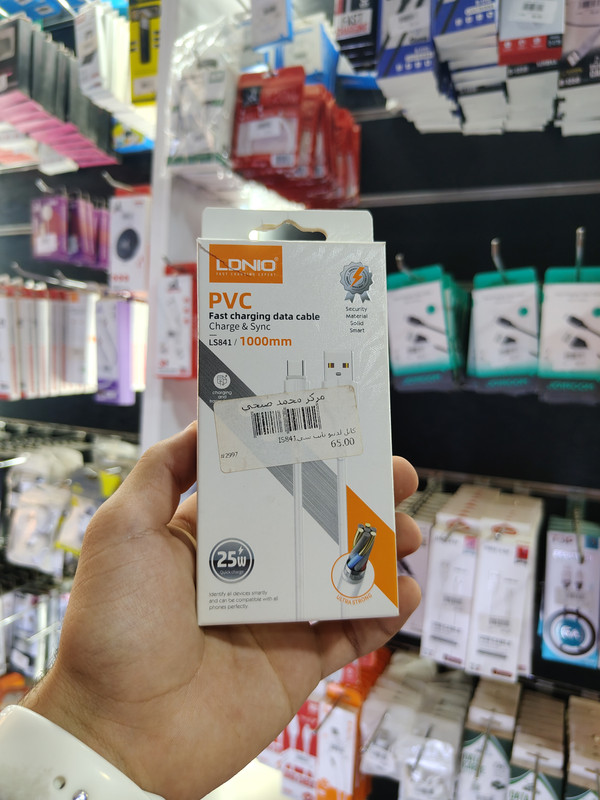 كابل لدنيو تايب سيIS841