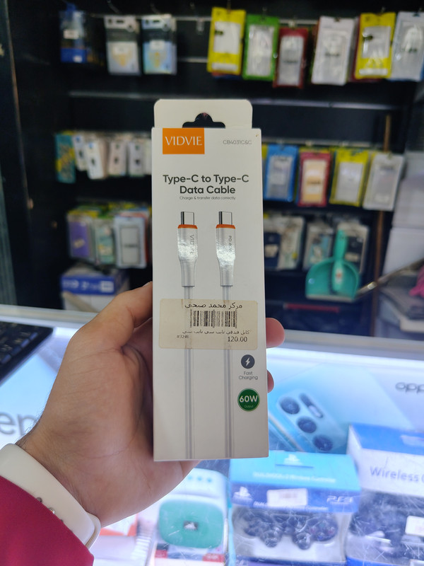 كابل فيدفي تايب سي تايب سي