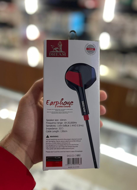 هاند فري عضم دريم