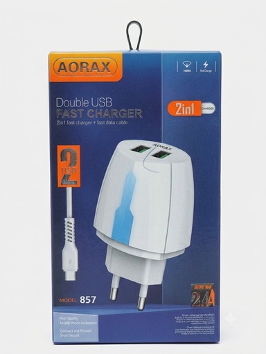 شاحن اوريكس T.C 856