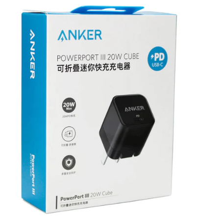 راس ايفون 20w