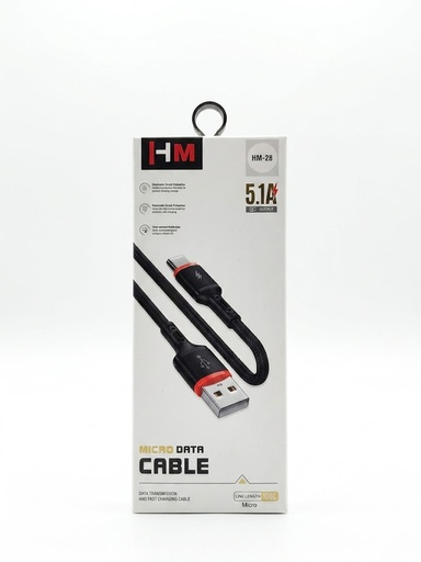 كابل مايكرو HM 3358