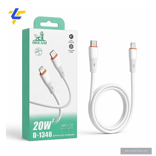كابل دريم ايفون TC 20W