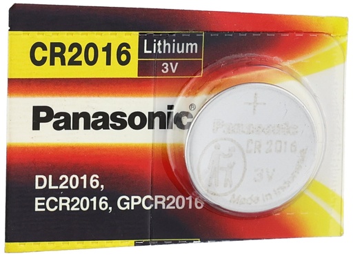 حجز lithium 2016رفيع