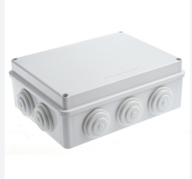 علبه واتر بروف اكسيس