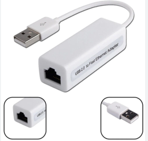 كارته لانه USB