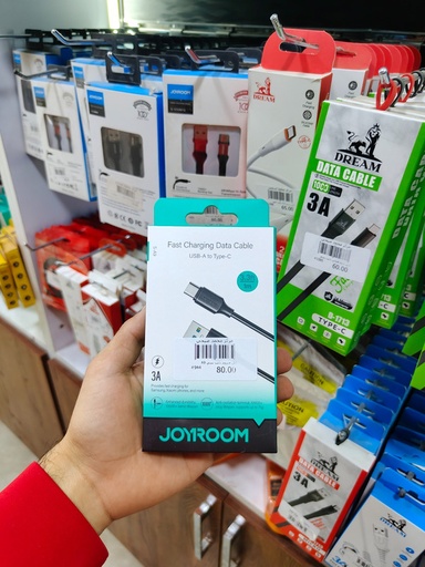 كابل جيروم تايب سي A9