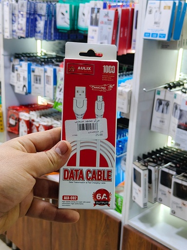 كابل AULIXمايكرو