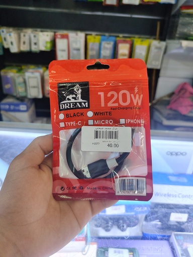 كابل باور  بنك مايكرو