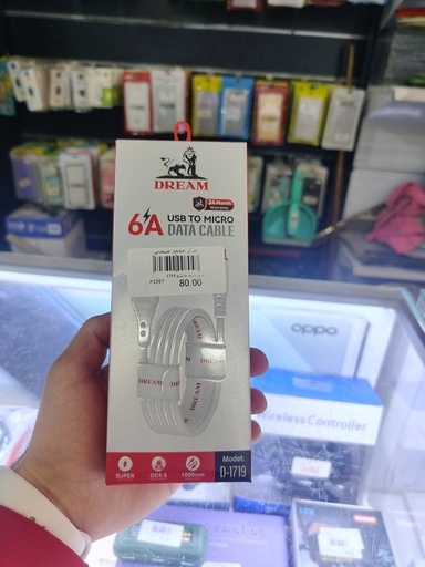 كابل دريم مايكرو 1719