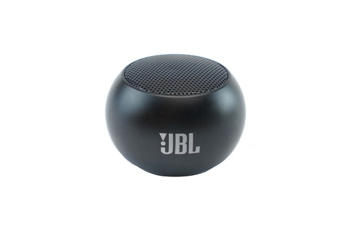 صب JBL