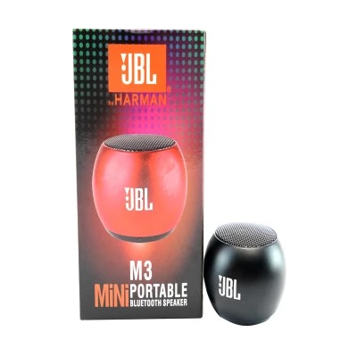 صب JBL M3