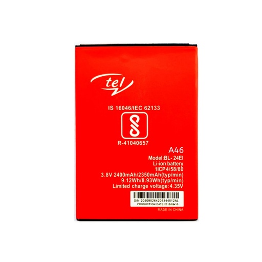 بطاريه BL-24EI