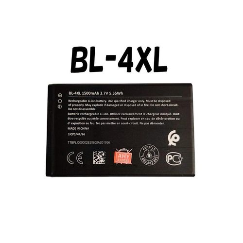 بطاريه BL-4XL